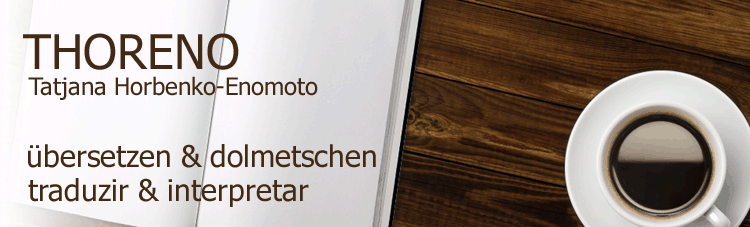 Tatjana Horbenko-Enomoto